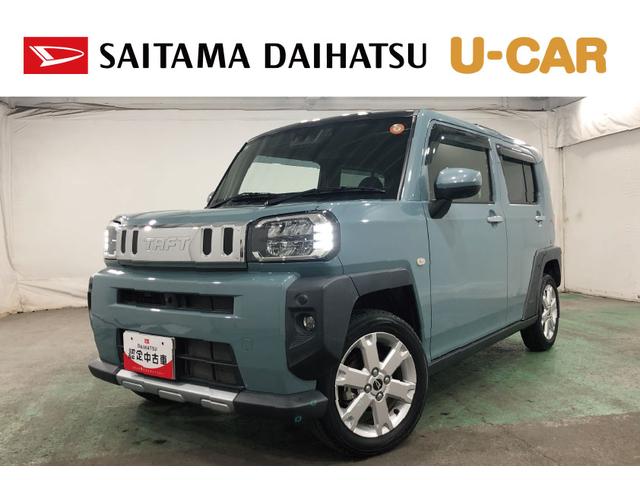 タフトG クロムベンチャー ナビ/ドラレコ/パノラマモニターETC一年保証・走行距離無制限走行27966キロ フルセグナビ ブルートゥース 全周囲カメラ ドラレコ クリアランスソナー オートライト LEDヘッドライト シートヒーター(埼玉県)の中古車