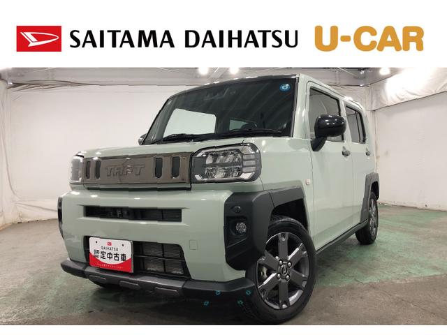 タフトGターボ ダーククロムベンチャー 走行13525キロ/ナビ1年保証距離無制限 走行距離13525キロ 純正フルセグナビ パノラマモニター ドラレコ 純正マット サイドエアバッグ LEDヘッドランプ アイドリングストップ シートヒーター オート格納式ドアミラー(埼玉県)の中古車