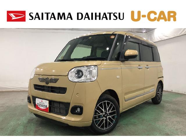 ムーヴキャンバスセオリーG 走行5009キロ/純正フルセグナビ/ドラレコ1年保証距離無制限 走行距離5009キロ 純正フルセグナビ パノラマモニター ドラレコ 純正マット サイドエアバッグ LEDヘッドランプ 14インチアルミホイール シートヒーター 両側電動スライドドア(埼玉県)の中古車