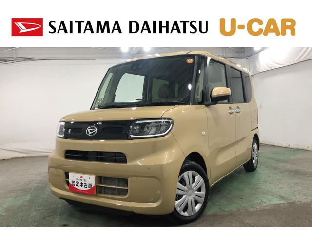 タントX 走行1689キロ/クリアランスソナー/シートヒーター一年保証・走行距離無制限 走行3273キロ 助手席エアバック オートライト オートマチックハイビーム クリアランスソナー アイドリングストップ 片側電動スライドドア(埼玉県)の中古車