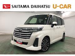 トールカスタムＧ　ターボ　車検整備付／走行７１３４１キロ／純正ナビ１年保証距離無制限　走行距離７１３４１キロ　純正フルセグナビ　バックカメラ　ドラレコ　純正マット　ＬＥＤヘッドランプ　アイドリングストップ　両側電動スライドドア　オート格納式ドアミラー　キーフリー