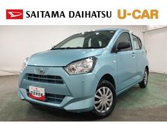 ミライースＬ　ＳＡＩＩＩ　走行３７９２キロ／オートライト／マット１年保証距離無制限　走行距離３７９２キロ　マット　助手席エアバッグ　クリアランスソナー　オートマチックハイビーム　オートライト　アイドリングストップ　スマートアシスト３　キーレスエントリー