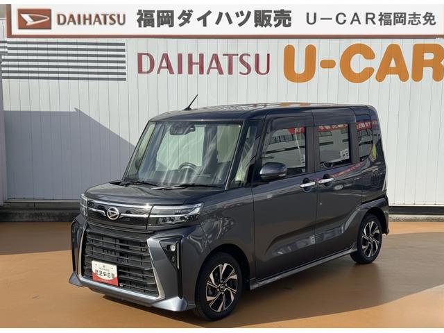 タントカスタムＸ純正フルセグナビ　ＥＴＣ　ドラレコ　バックモニター　新車保証継承付（福岡県）の中古車