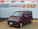 ＣＤチューナー　プッシュボタンスタート　衝突低減ブレーキ（福岡県）の中古車