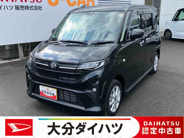 ムーヴＧ　ワンオーナー走行距離無制限１２ヶ月保証付き　オートマチックハイビーム　ＬＥＤヘッドライト　アルミホイール　アイドリングストップ　レーンアシスト　オートライト　バックカメラ　スマートキープッシュスタート（大分県）の中古車