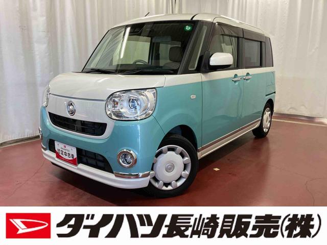 ムーヴキャンバスGメイクアップリミテッド SAIII下取車 8インチナビ パノラマモニター ドライブレコーダー ETC 両側電動スライドドア Bluetooth フルセグTV HDMI DVD 衝突被害軽減システム プッシュスタート LEDヘッドランプ(長崎県)の中古車
