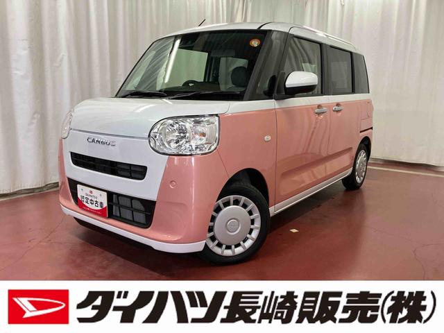 ムーヴキャンバスストライプスＸ届出済未使用車　元展示車　禁煙車　衝突被害軽減システム　盗難防止システム　横滑り防止装置　両側電動スライドドア　ＵＳＢチャージャー　スマートキー　プッシュスタート　アイドリングストップ（長崎県）の中古車
