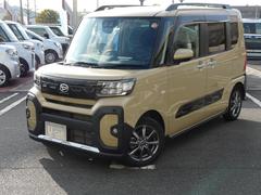 タントファンクロス