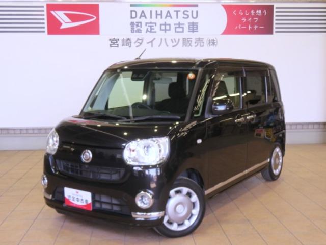 ムーヴキャンバスGブラックインテリアVS SAIII(宮崎県)の中古車