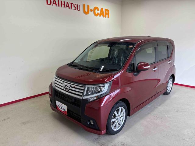 ムーヴカスタム　Ｘ　ＳＡII４ＷＤ　純正ＣＤ　ステアリングスイッチ　ＬＥＤヘッドライト／フォグランプ　オートエアコン／ライト／電動ドアミラー　キーフリーシステム　チルトステアリング　運転席シートリフター（秋田県）の中古車