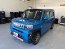 ４ＷＤ　ＬＥＤヘッドライト／フォグランプ　オートエアコン／ライト／ハイビーム／電動ドアミラー　バックカメラ　電動パーキングブレーキ　コーナーセンサー　運転席・助手席シートヒーター　ドライブレコーダー（秋田県）の中古車