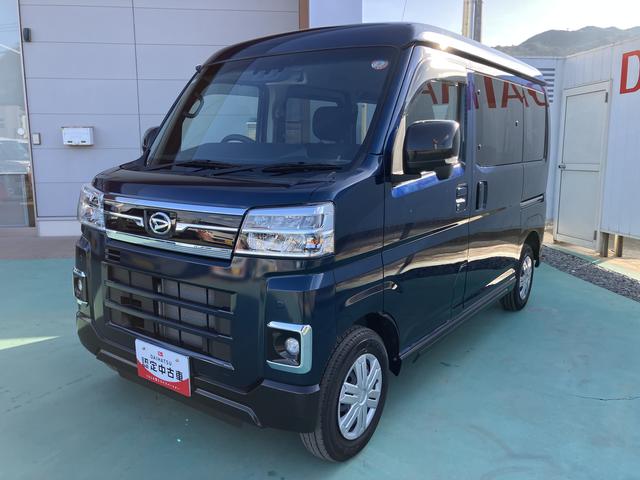 アトレーＲＳ１オーナー車　ターボエンジン　メンテナンスノート　運転席エアバック　ＡＢＳ　ナビ付き（山口県）の中古車
