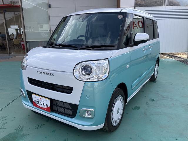 ムーヴキャンバスストライプスＧインテリキー　キーフリー　エアバック　ＡＢＳ（山口県）の中古車