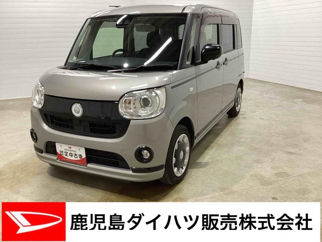 ムーヴキャンバスGブラックアクセントVS SAIIIインパネシフト プッシュスタートスイッチ バックモニター(パノラマモニター) ETC車載器 電子カードキー 衝突被害軽減装置 両側オートスライドドア(鹿児島県)の中古車