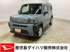 タフトＧインパネシフト　プッシュスタートスイッチ　電子カードキー　電動パーキングブレーキ　カーナビ　バックモニター　衝突回避システム　レーンキープアシスト　サンル−フ　オートマチックハイビーム