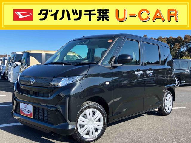 ムーヴＸバックカメラ／ステアリングスイッチ　左側電動スライドドア　ＬＥＤヘッドライト　スマートキー　オートエアコン　オート格納ドアミラー　オートライト／ハイビーム　コーナーセンサー　衝突被害軽減ブレーキ（千葉県）の中古車