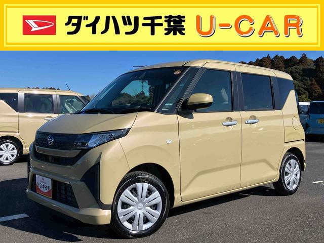 ムーヴＸバックカメラ／ステアリングスイッチ　左側電動スライドドア　ＬＥＤヘッドライト　スマートキー　オートエアコン　オート格納ドアミラー　オートライト／ハイビーム　コーナーセンサー　衝突被害軽減ブレーキ（千葉県）の中古車