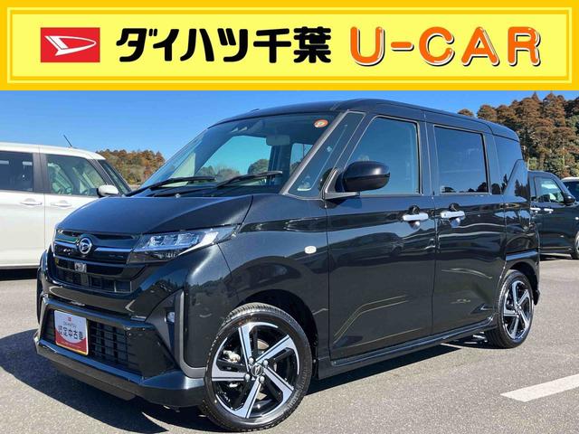 ムーヴＲＳ１５インチアルミ　バックカメラ　両側電動スライドドア　　電動駐車ブレーキ　ＬＥＤライト＆フォグ　コーナーセンサー　衝突被害軽減ブレーキ　ステアリングスイッチ　自動追従クルコン（千葉県）の中古車