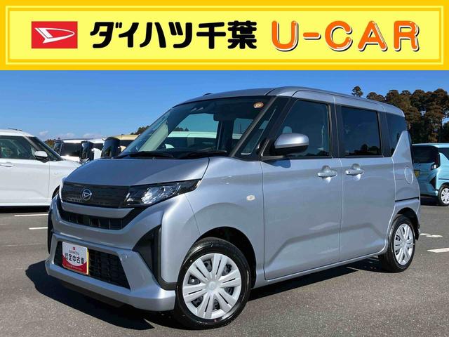 ムーヴＸバックカメラ／ステアリングスイッチ　左側電動スライドドア　ＬＥＤヘッドライト　スマートキー　オートエアコン　オート格納ドアミラー　オートライト／ハイビーム　コーナーセンサー　衝突被害軽減ブレーキ（千葉県）の中古車