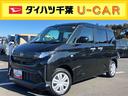 バックカメラ／ステアリングスイッチ　左側電動スライドドア　ＬＥＤヘッドライト　スマートキー　オートエアコン　オート格納ドアミラー　オートライト／ハイビーム　コーナーセンサー　衝突被害軽減ブレーキ（千葉県）の中古車