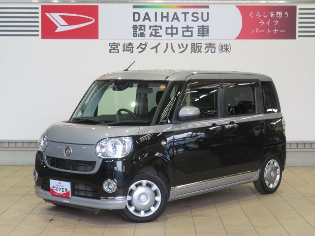 ムーヴキャンバスＧブラックインテリアＶＳ　ＳＡIII（宮崎県）の中古車