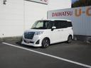 ナビ・パノラマモニター・ＥＴＣ・両側パワースライドドア・スマートアシスト付き（徳島県）の中古車