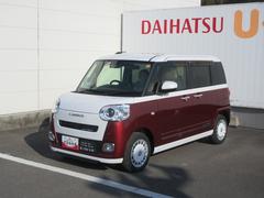 ムーヴキャンバスストライプスＧナビ・ドライブレコーダー付き！！パワースライドドア・パノラマモニター