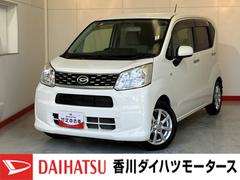 ムーヴＸターボ　オーディオレス／社外ＥＴＣ／アルミワンオーナー　オーディオレス　ターボ　社外ＥＴＣ　ハロゲンヘッドライト　オートライト　純正１４インチアルミホイール　アイドリングストップ　スマートキー　取扱説明書　メンテナンスノート　電動格納ミラー