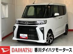 タントカスタムＸ　オーディオレス／アルミワンオーナー　オーディオレス　バックモニター対応カメラ　両側パワースライドドア　電動パーキングブレーキ　オートブレーキホールド　運転席・助手席シートヒーター　純正１４インチアルミホイール　スマートキー