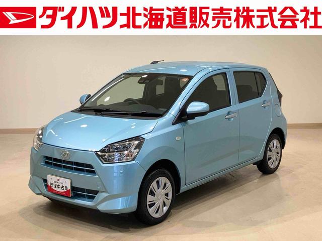 ミライースＸ　ＳＡIII４ＷＤ　アイドリングストップ　オートマチックハイビーム　オートライト　衝突防止システム　ＬＥＤヘッドランプ　レーンアシスト　キーレスエントリー　記録簿　ワンオーナー　エアバッグ　エアコン　ＡＢＳ（北海道）の中古車