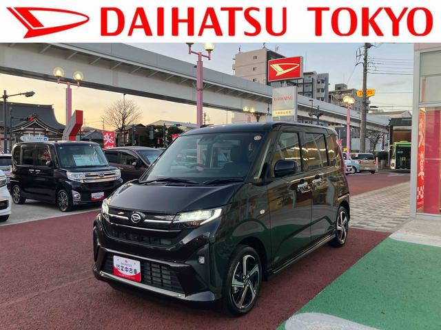 ムーヴRS 9インチディスプレイオーディオ パノラマモニター保証1年間・距離無制限付き ディスプレイオーディオ連動前後方ドラレコ オートブレーキホールド機能 運転席シートリフト 駐車アシスト機能 ADB 前後コーナーセンサー HDMI接続 USB入力端子(東京都)の中古車