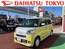保証１年間・距離無制限付き　両側電動スライドドア　ナビ連動前後方ドラレコ　前後コーナーセンサー　電動パーキングブレーキ　オートブレーキホールド機能　シートヒーター　ホッとカップホルダー（東京都）の中古車