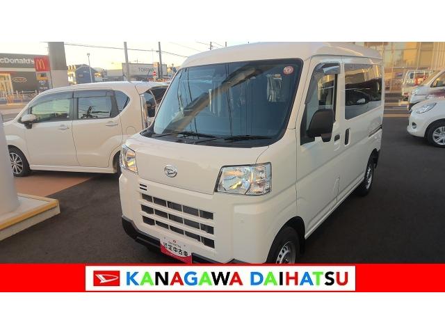 ハイゼットカーゴＤＸサポカーＳワイド適合　ラジオ　エアコン　アクセサリーソケット　コーナーセンサー　アイドリングストップ　光軸調整ダイヤル　横滑り防止機能　誤発進抑制機能　パワーウインドウ　キーレス（神奈川県）の中古車
