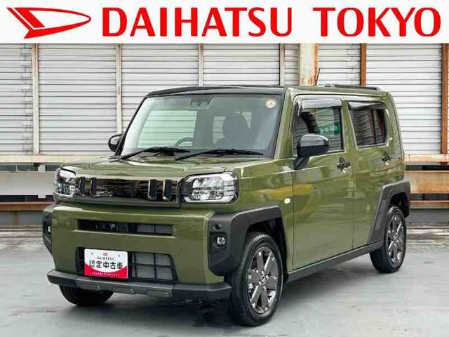 タフトGターボ ダーククロムベンチャー保証 新車保証・まごころ保証 1年間・走行距離無制限付き・アダプティブクルーズコントロール付き・LEDヘッドライト装備・オートエアコン・電動格納ミラー装備(東京都)の中古車