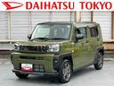 保証　新車保証・まごころ保証　１年間・走行距離無制限付き・アダプティブクルーズコントロール付き・ＬＥＤヘッドライト装備・オートエアコン・電動格納ミラー装備（東京都）の中古車