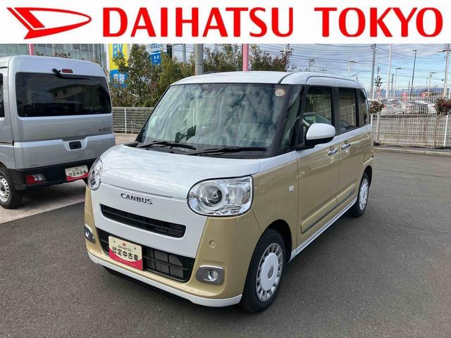 ムーヴキャンバスストライプスＧターボ　７インチ純正ナビゲーション搭載！！保証　新車保証・まごころ保証　１年間・走行距離無制限付き　走行距離４，８６９ｋｍ　・７インチ純正ナビゲーション　バックモニター　前後ドライブレコーダー　ＥＴＣ　両側電動スライドドア　ＬＥＤヘッドライト（東京都）の中古車