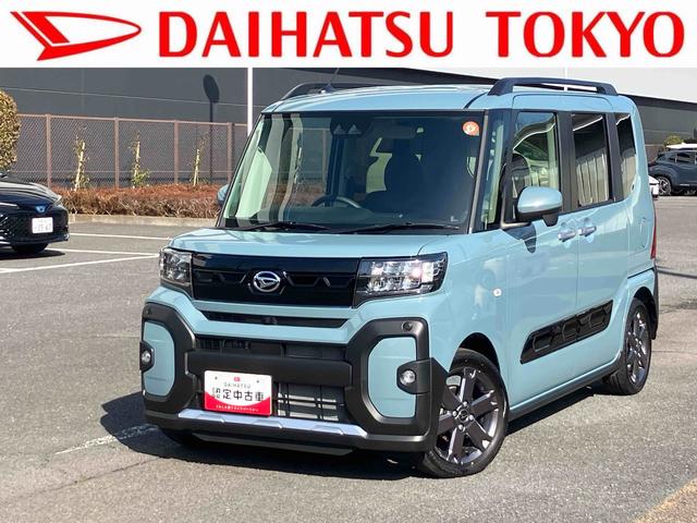 タントファンクロスターボ　純正７インチナビ　パノラマモニター保証　新車保証・まごころ保証　１年間・走行距離無制限付き　純正７インチナビ　パノラマモニター　両側電動スライドドア　ＬＥＤヘッドランプ　前席シートヒーター　シートバックテーブル　キーフリーシステム（東京都）の中古車