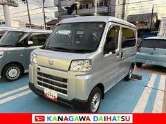 ハイゼットカーゴＤＸサポカーＳワイド適合　ラジオ　エアコン　アクセサリーソケット　コーナーセンサー　アイドリングストップ　光軸調整ダイヤル　横滑り防止機能　誤発進抑制機能　パワーウインドウ　キーレス