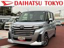 保証１年間距離無制限付き・９インチディスプレイオーディオ・全周囲カメラ・クルーズコントロール・両側電動スライドドア・電動パーキングブレーキ・キーフリーシステム・ＬＥＤヘッドランプ・コーナーセンサー（東京都）の中古車