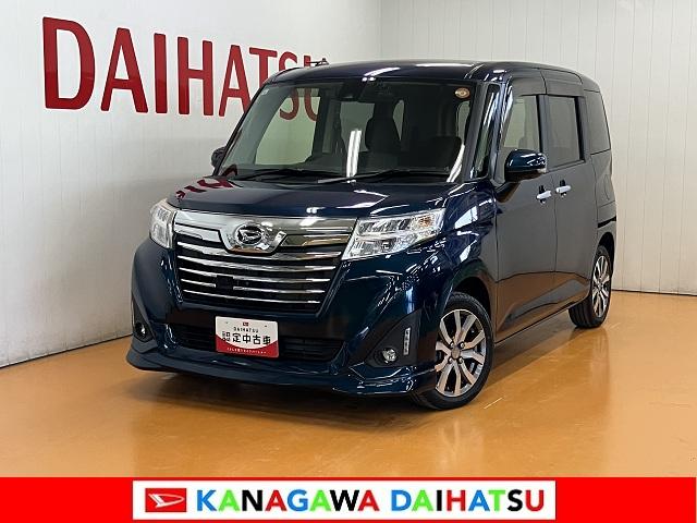 トールカスタムＧ　ターボ　ＳＡIIスマアシ　前後ドラレコ　パノラマモニター対応　クルーズコントロール　ステアリングスイッチ　ＥＴＣ　両側オートスライドドア　Ｐスタート　アイドリングストップ　キーフリー（神奈川県）の中古車