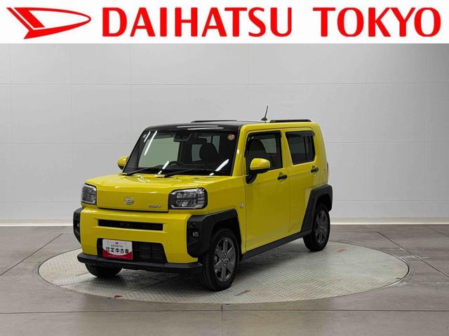 タフトGターボ保証 まごころ保証 1年間・走行距離無制限付き(東京都)の中古車