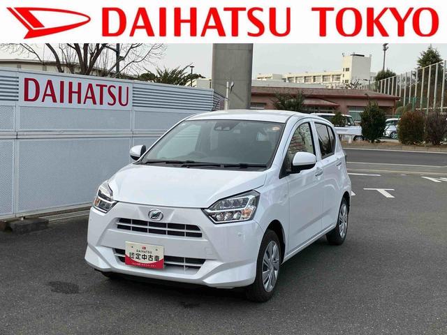 ミライースＸ　ＳＡIII保証　新車保証・まごころ保証　１年間・走行距離無制限付き　純正７型ワイドエントリーナビ　バックカメラ　前後ドライブレコーダー　ＥＴＣ　マルチリフレクターヘッドランプ　キーレスエントリー　ＵＳＢソケット（東京都）の中古車