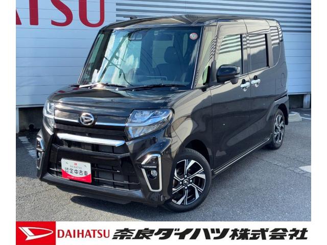 タントカスタムＸナビゲーション　ドライブレコーダー　パノラマモニター　ＬＥＤヘッドランプ　前席シートヒーター　両側パワースライドドア　オートエアコン　プッシュボタンスタート　アイドリングストップ　キーフリーシステム（奈良県）の中古車