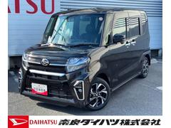 タントカスタムＸナビゲーション　ドライブレコーダー　パノラマモニター　ＬＥＤヘッドランプ　前席シートヒーター　両側パワースライドドア　オートエアコン　プッシュボタンスタート　アイドリングストップ　キーフリーシステム