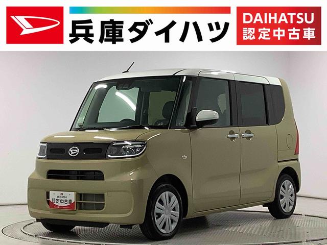 タントＸ　片側電動スライドドア　前後コーナーセンサー　スマートキー走行無制限１年保証　片側電動スライドドア　前後コーナーセンサー　前席シートヒーター　オートマチックハイビーム　ＬＥＤヘッドライト　オートブレーキホールド　アイドリングストップ　横滑り防止装置（兵庫県）の中古車