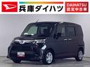 １年保証　禁煙車　ワンオーナー　ナビＴＶ　ＥＴＣ　バックカメラ　フリップダウンモニター　両側電動スライドドア　前後コーナーセンサー　Ｂｌｕｅｔｏｏｔｈ　オートマチックハイビーム　ＬＥＤヘッドライト（兵庫県）の中古車