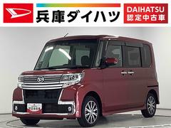 タントカスタムＸ　トップエディションリミテッドＳＡＩＩＩ　４ＷＤ１年保証　４ＷＤ　禁煙車　シートヒーター　両側電動スライドドア　リアコーナーセンサー　オートマチックハイビーム　ＬＥＤヘッドライト　アイドリングストップ　スマートキー　１４インチ純正アルミホイール