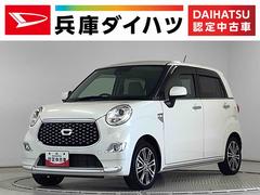 キャストスタイルＧ　ＶＳ　ＳＡＩＩＩ　禁煙車　ワンオーナー　ナビＴＶ１年保証　禁煙車　ワンオーナー　ナビＴＶ　ドラレコ　ＥＴＣ　全方位カメラ　前席シートヒーター　ＤＶＤ　Ｂｌｕｅｔｏｏｔｈ　オートマチックハイビーム　ＬＥＤヘッドライト　１５インチ純正アルミホイール