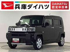 タフトＧ　クロムベンチャー　禁煙車　ワンオーナー　シートヒーター走行無制限１年保証　禁煙車　ワンオーナー　前後コーナーセンサー　前席シートヒーター　オートマチックハイビーム　ＬＥＤヘッドライト　スマートキー　スカイフィールトップ　１５インチ純正アルミホイール