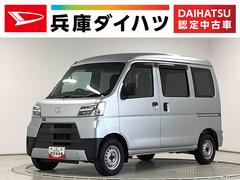 ハイゼットカーゴデラックスＳＡＩＩＩ　ＡＴ　リアコーナーセンサー　ラジオ走行無制限１年保証　リアコーナーセンサー　ＡＴ車　オートマチックハイビーム　ＬＥＤヘッドライト　アイドリングストップ　横滑り防止装置　ドアバイザー　ヘッドライトレベライザー　パワーウィンドウ　ラジオ